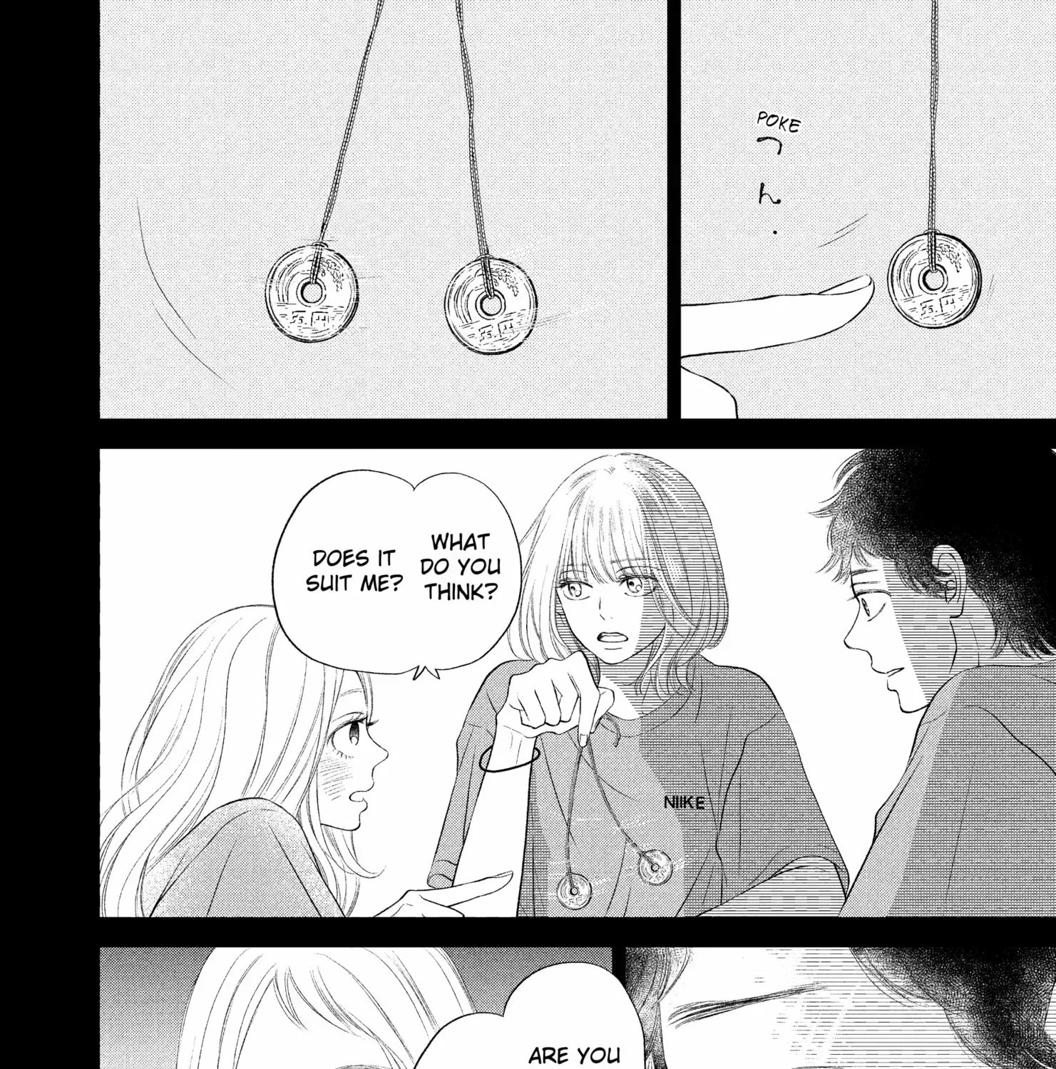 Read Gusts and Beats chapter 17 image 51 on Lezhin