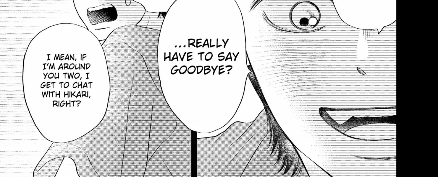 Read Gusts and Beats chapter 17 image 54 on Lezhin