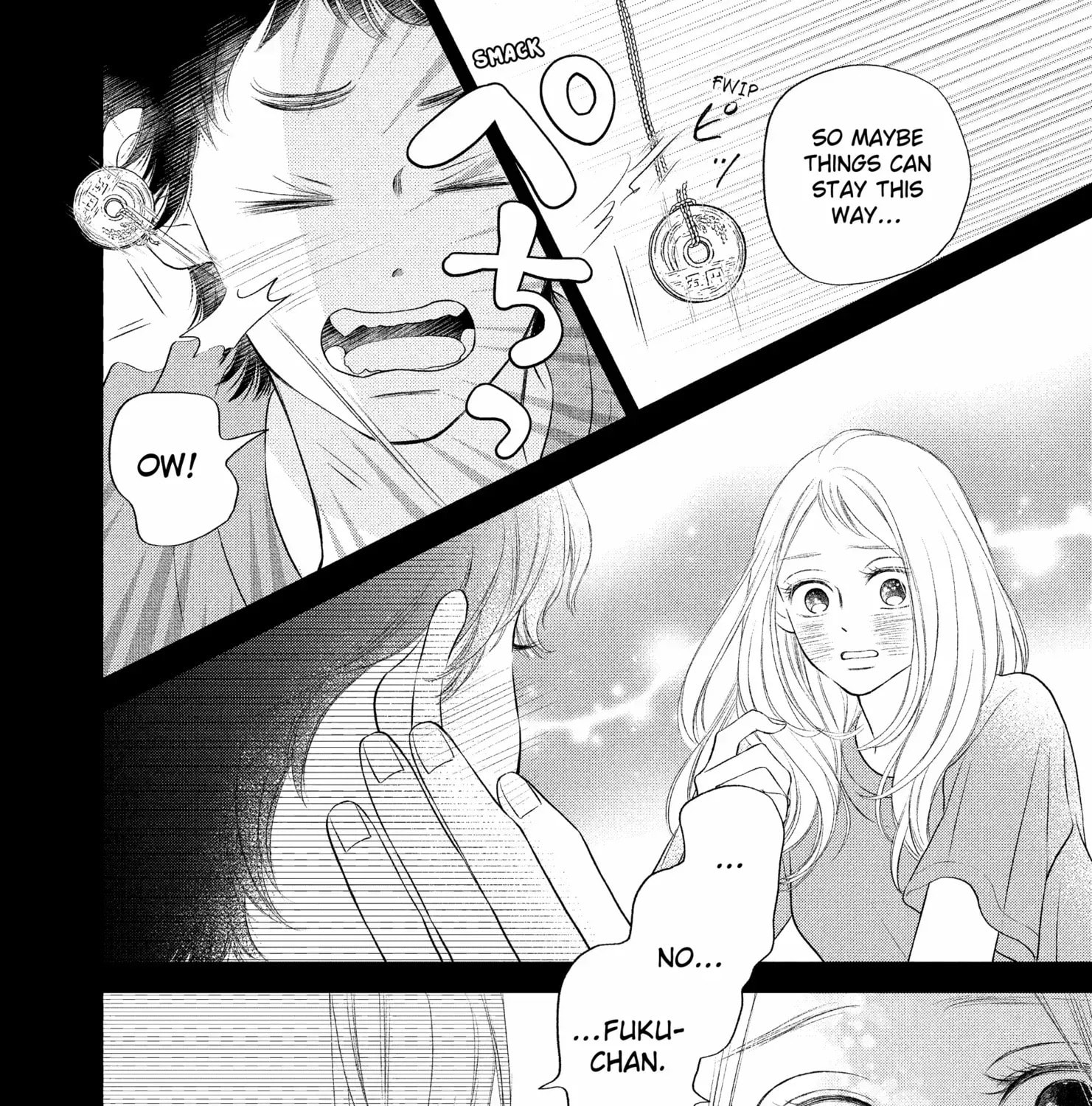 Read Gusts and Beats chapter 17 image 55 on Lezhin
