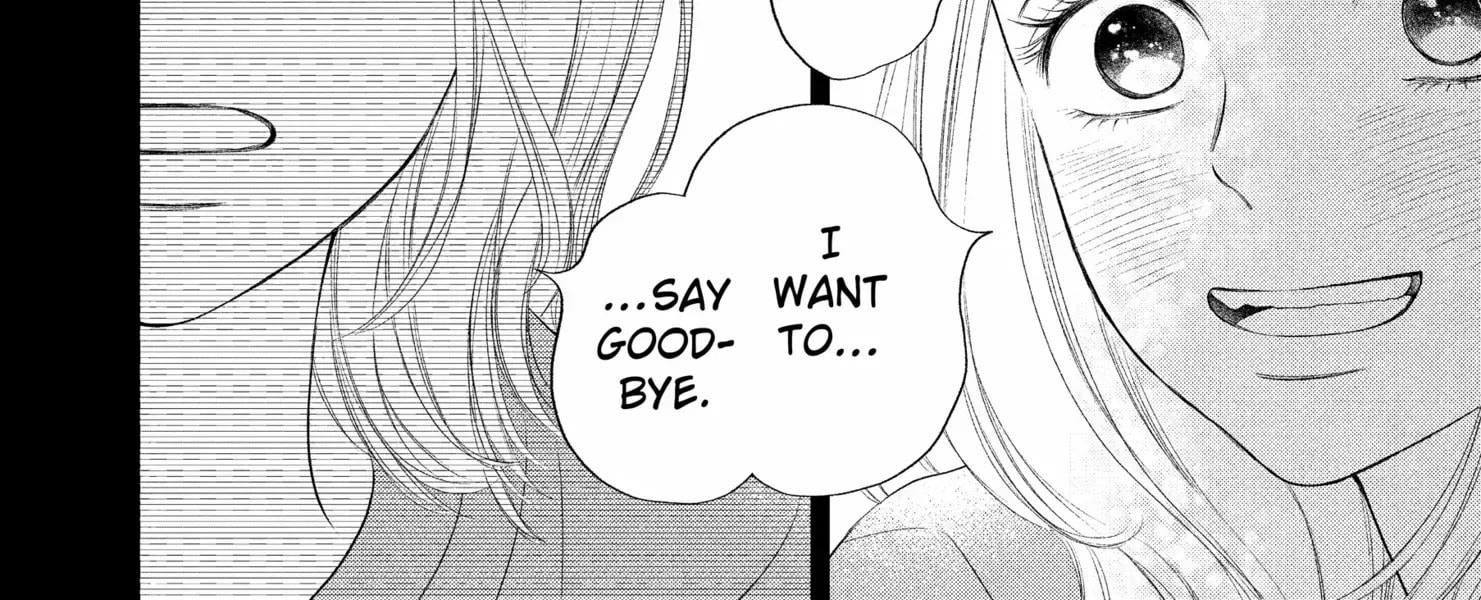 Read Gusts and Beats chapter 17 image 56 on Lezhin