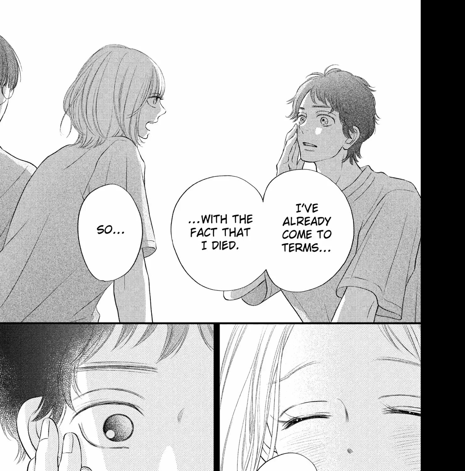 Read Gusts and Beats chapter 17 image 57 on Lezhin