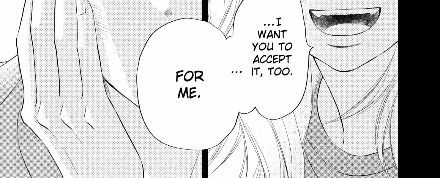 Read Gusts and Beats chapter 17 image 58 on Lezhin