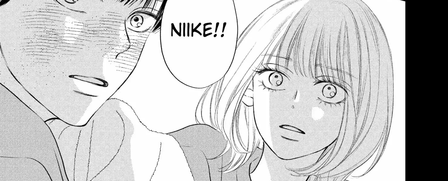 Read Gusts and Beats chapter 17 image 6 on Lezhin