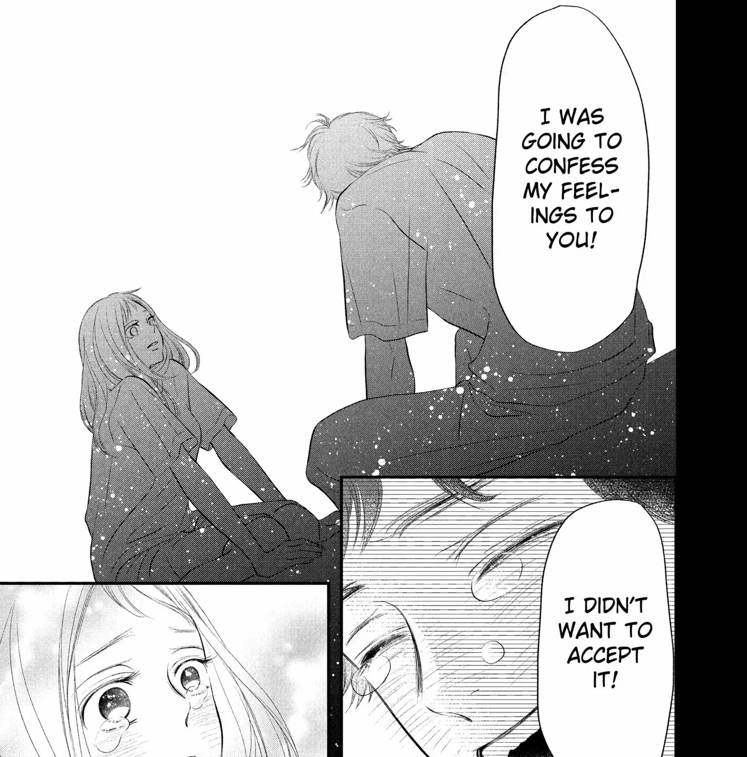 Read Gusts and Beats chapter 17 image 61 on Lezhin