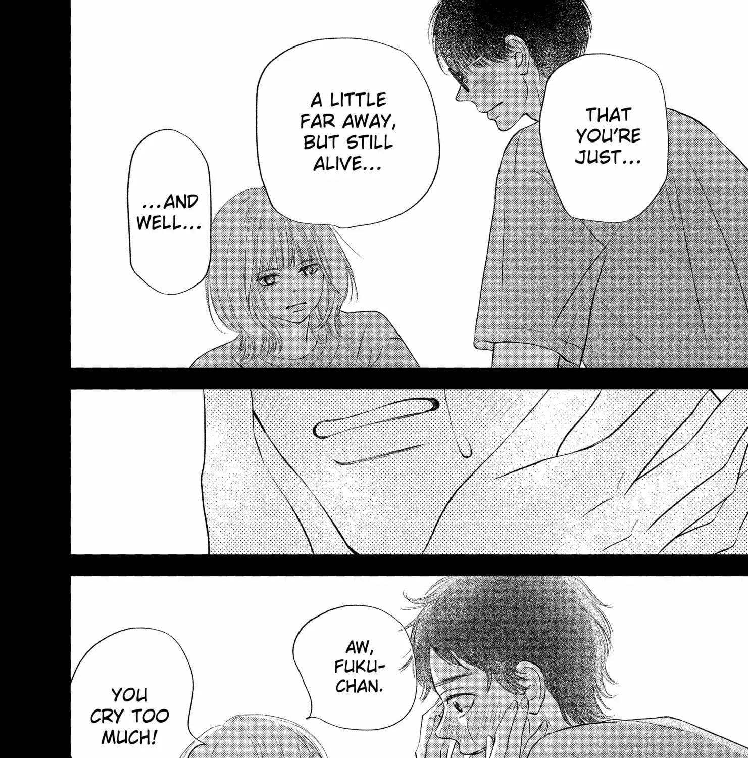 Read Gusts and Beats chapter 17 image 63 on Lezhin