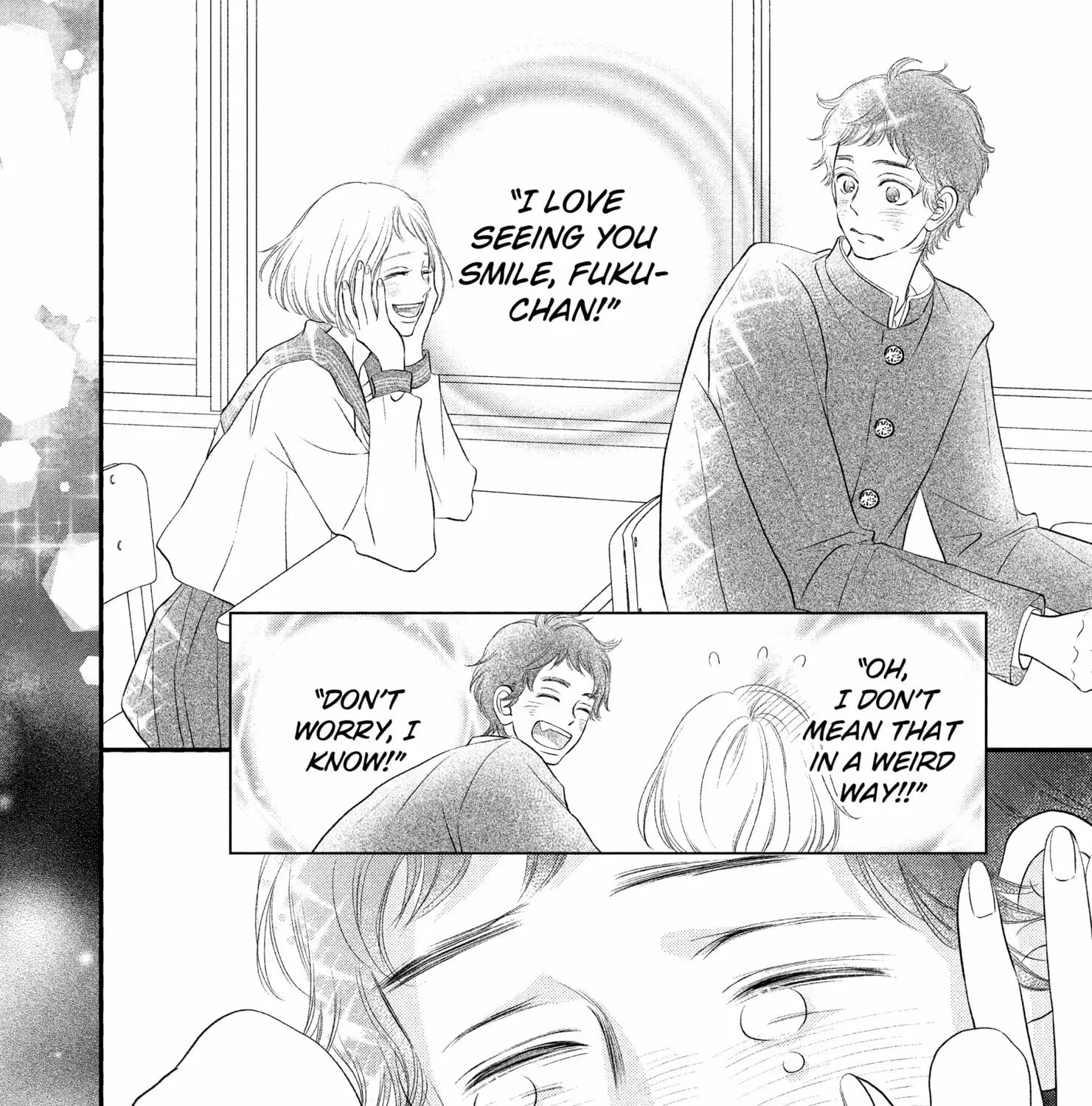 Read Gusts and Beats chapter 17 image 67 on Lezhin