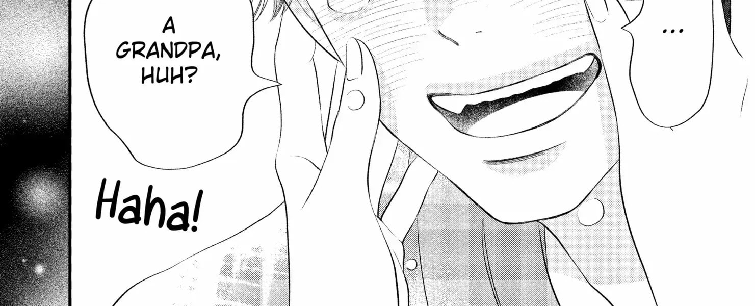 Read Gusts and Beats chapter 17 image 68 on Lezhin