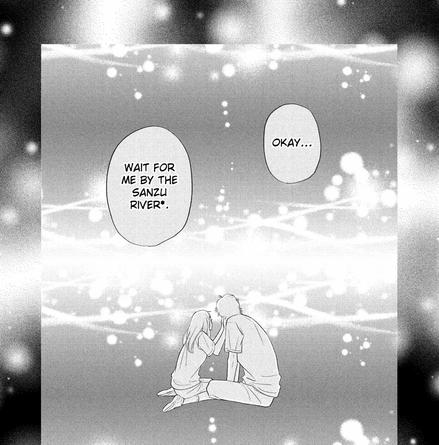 Read Gusts and Beats chapter 17 image 69 on Lezhin
