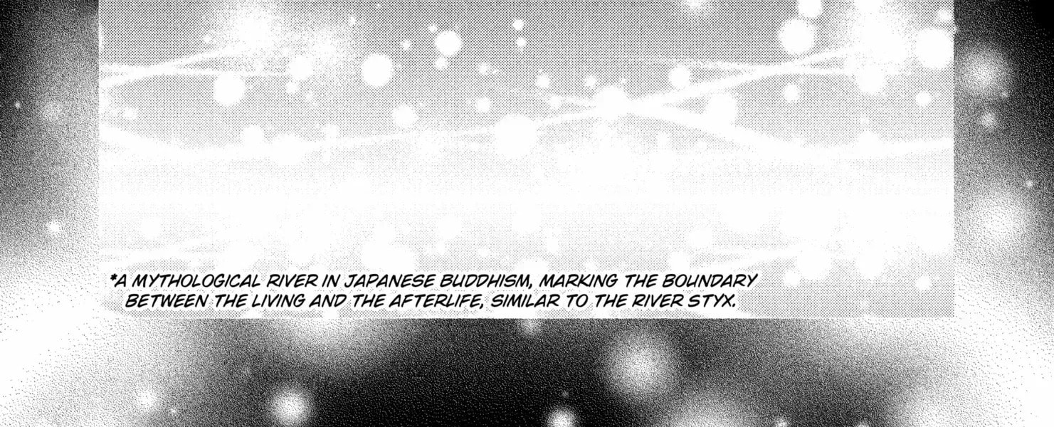 Read Gusts and Beats chapter 17 image 70 on Lezhin