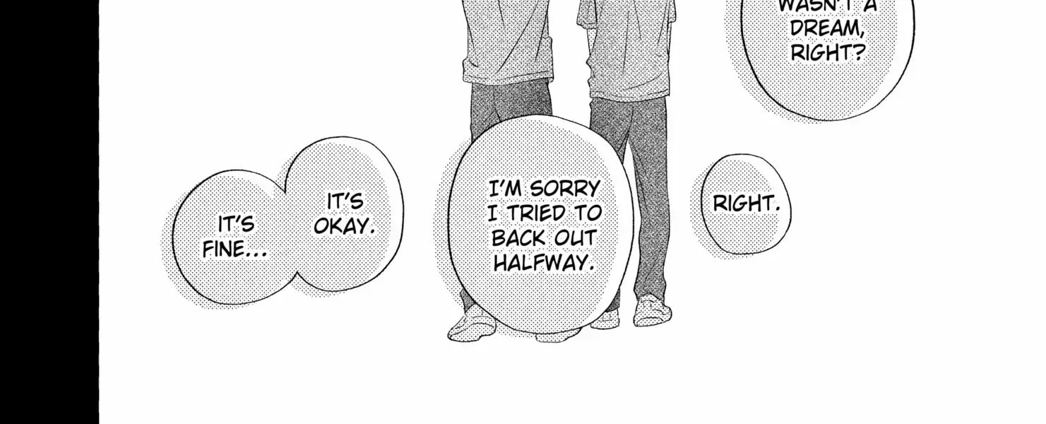 Read Gusts and Beats chapter 17 image 72 on Lezhin