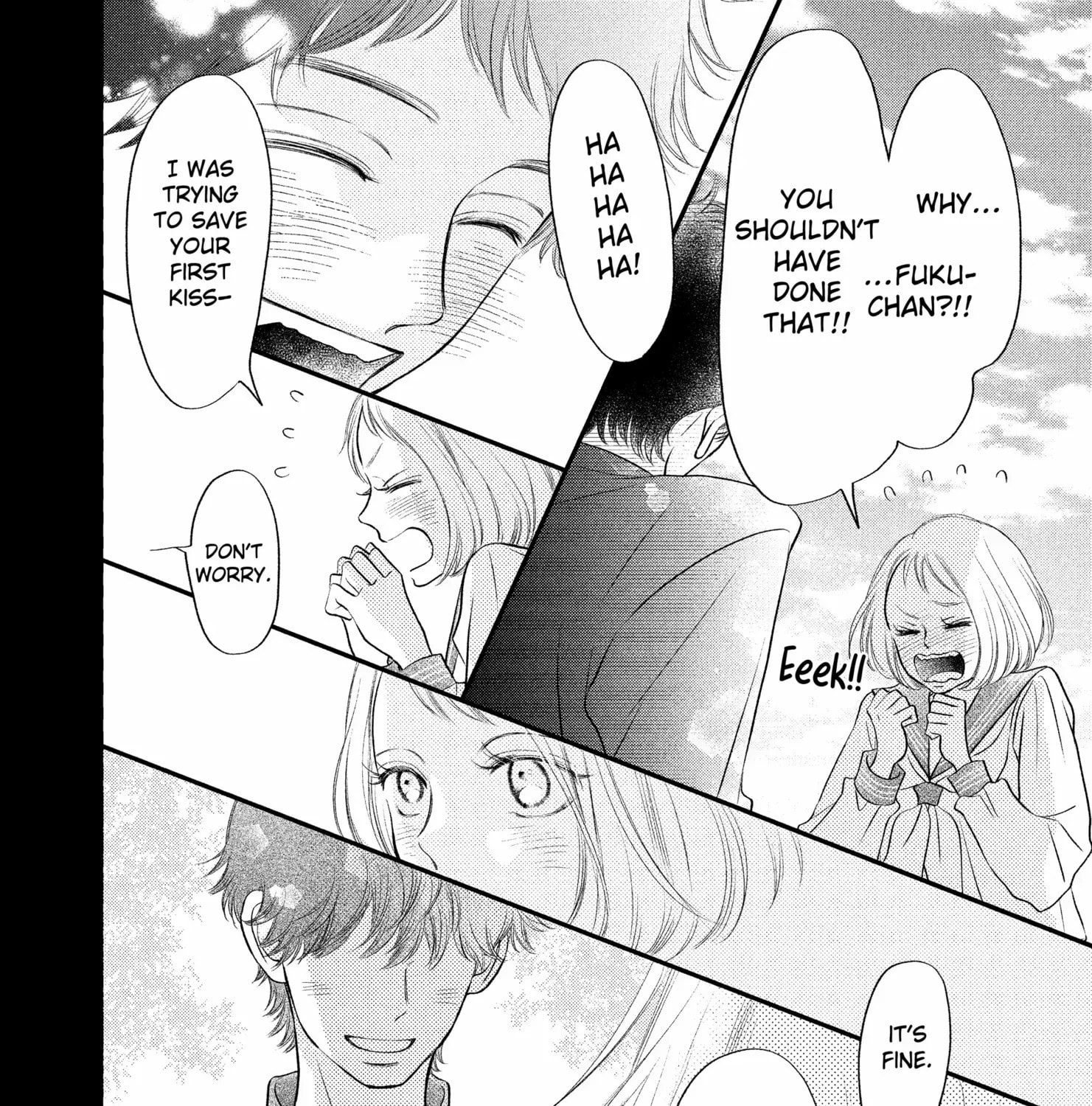Read Gusts and Beats chapter 18 image 16 on Lezhin