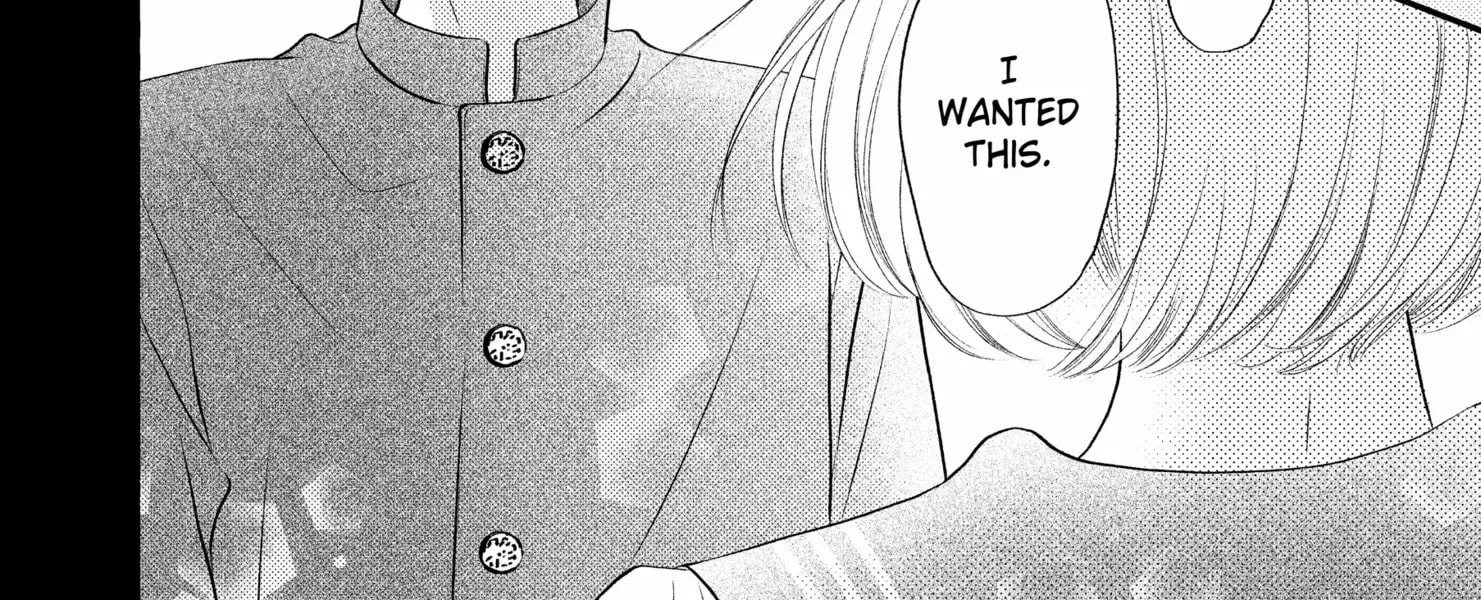 Read Gusts and Beats chapter 18 image 17 on Lezhin