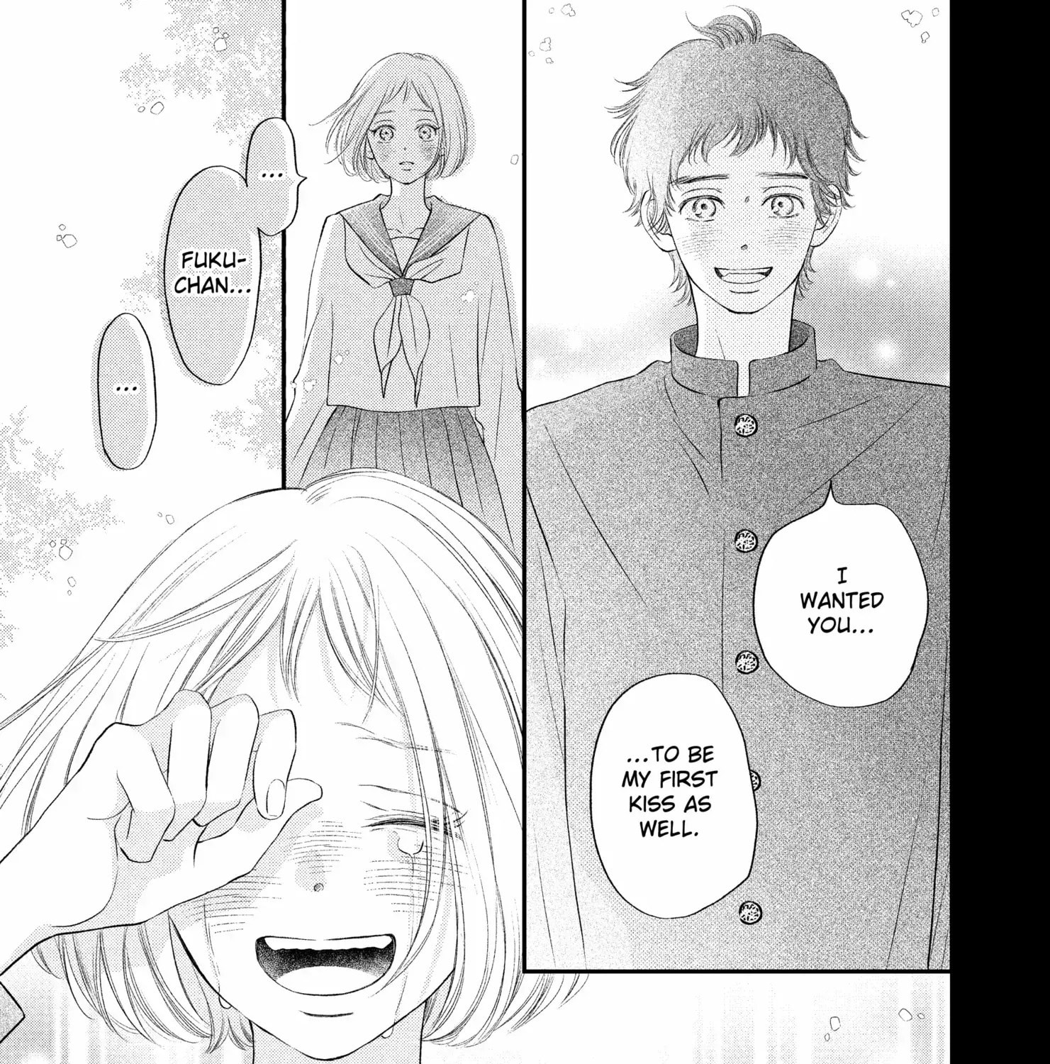 Read Gusts and Beats chapter 18 image 18 on Lezhin