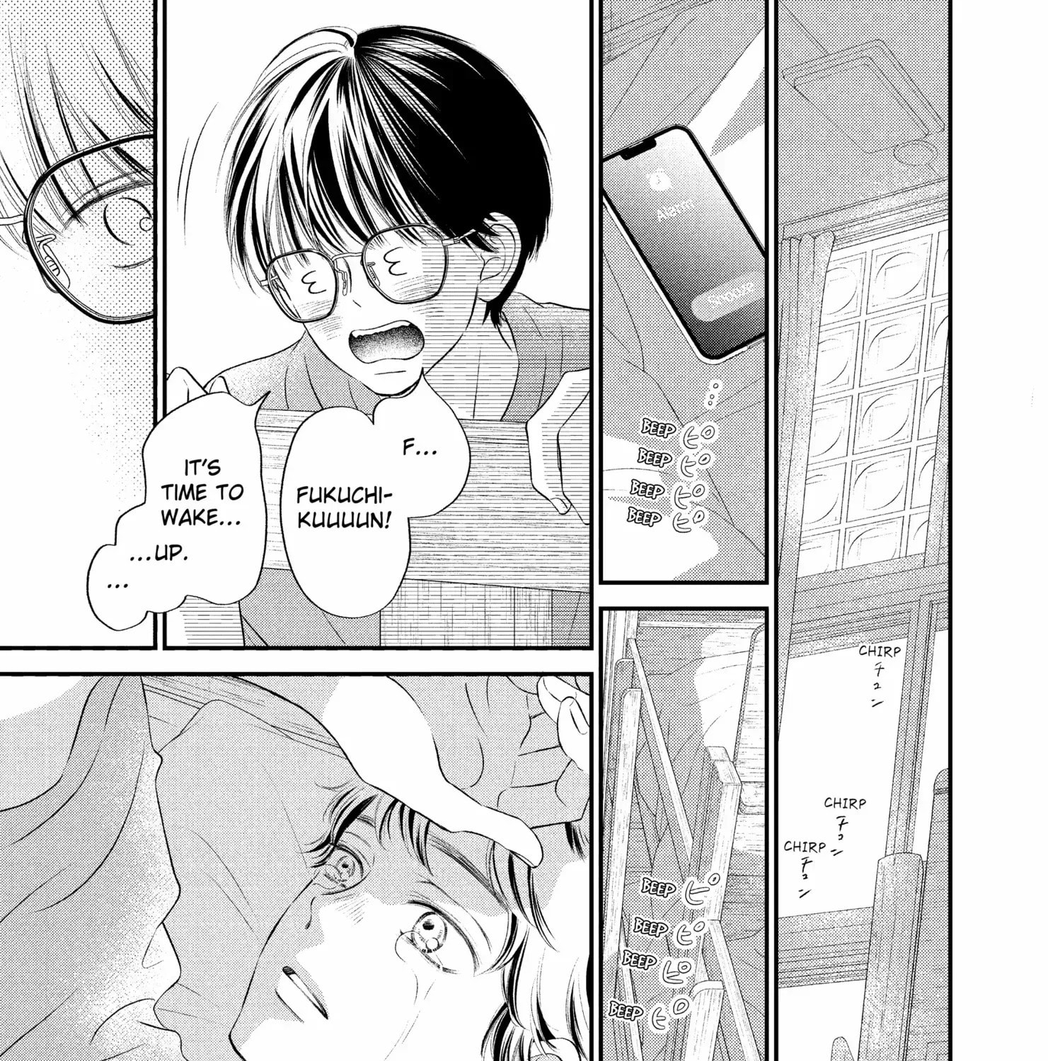 Read Gusts and Beats chapter 18 image 22 on Lezhin