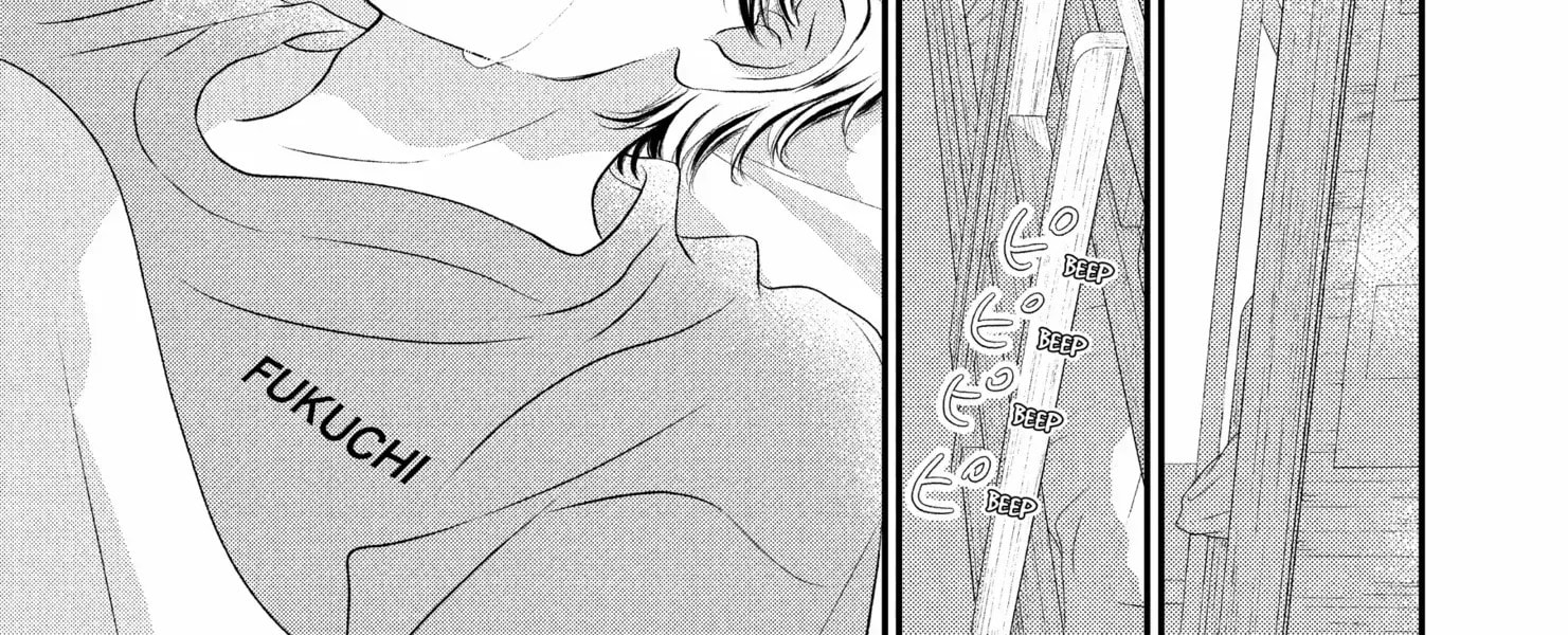 Read Gusts and Beats chapter 18 image 23 on Lezhin