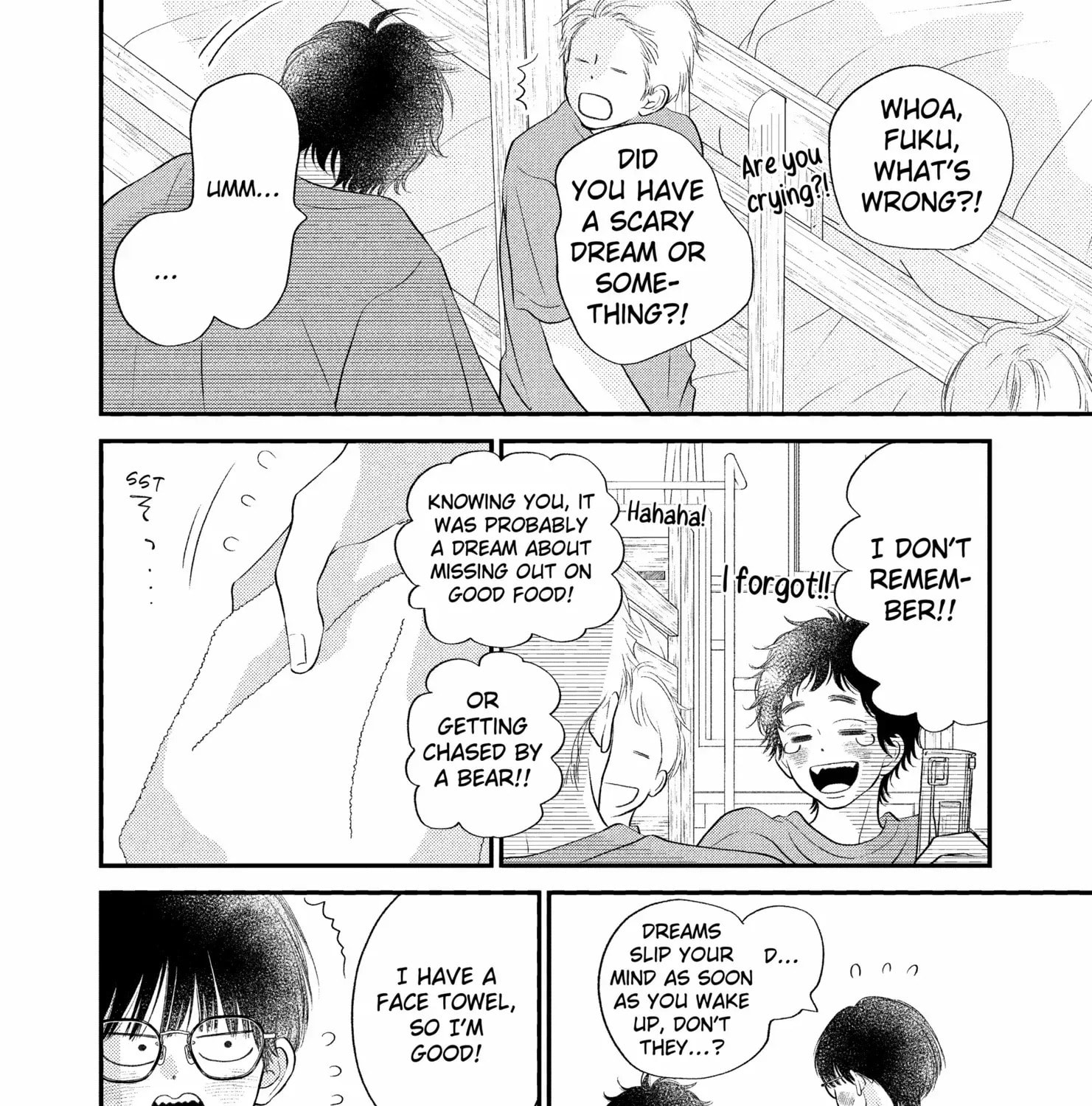 Read Gusts and Beats chapter 18 image 24 on Lezhin