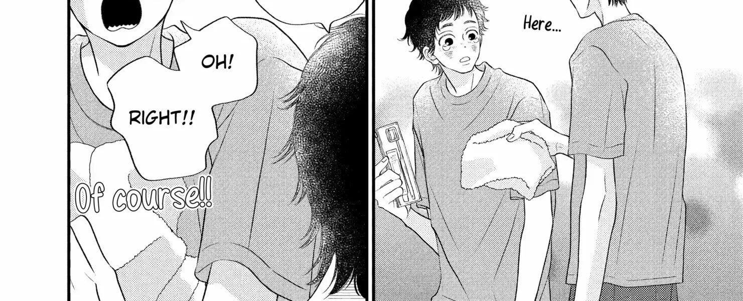 Read Gusts and Beats chapter 18 image 25 on Lezhin