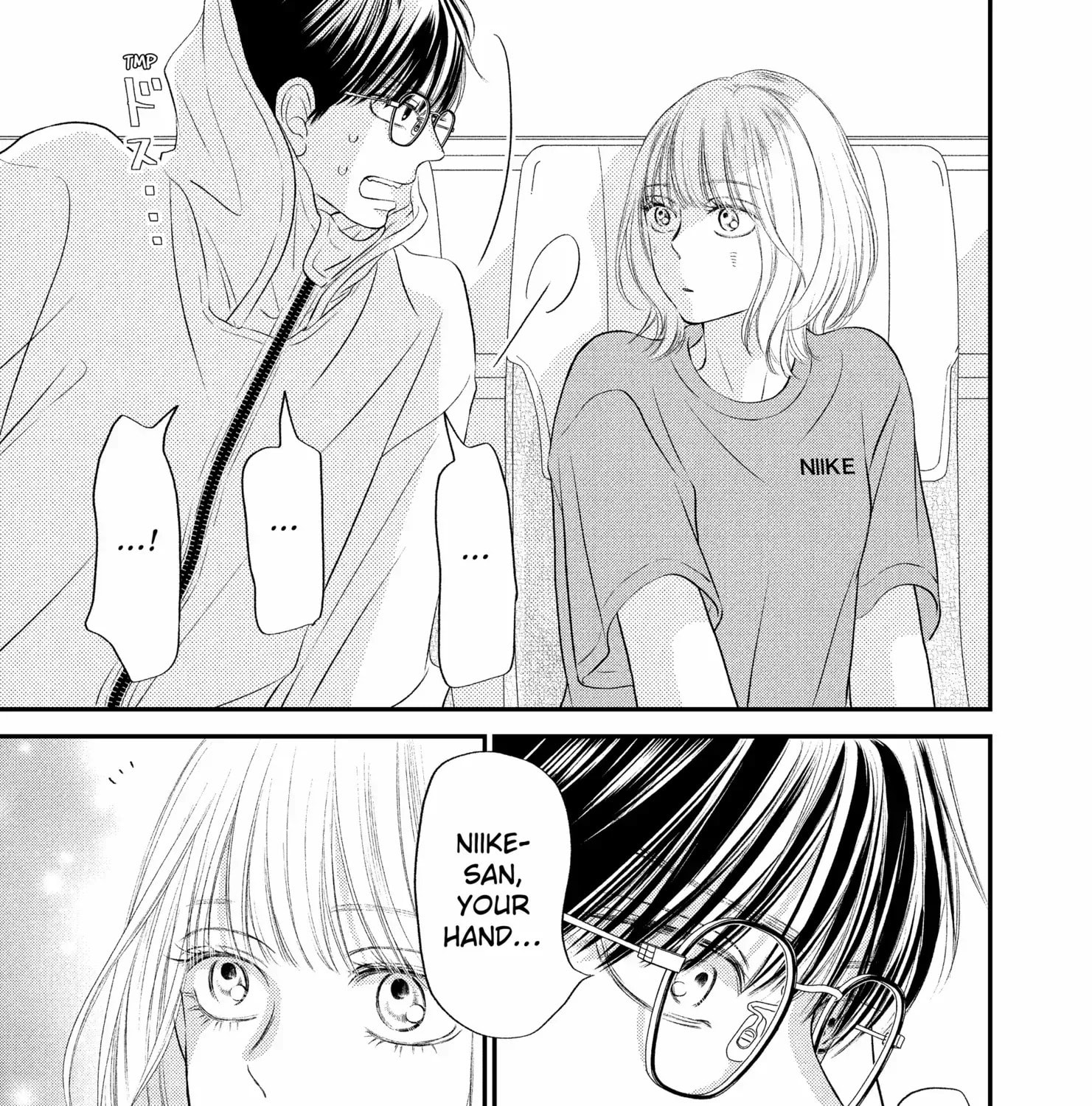 Read Gusts and Beats chapter 18 image 38 on Lezhin