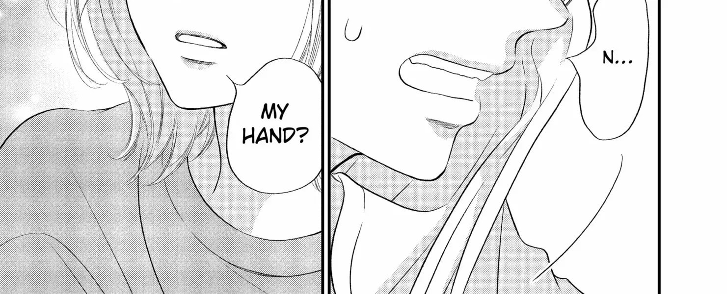 Read Gusts and Beats chapter 18 image 39 on Lezhin