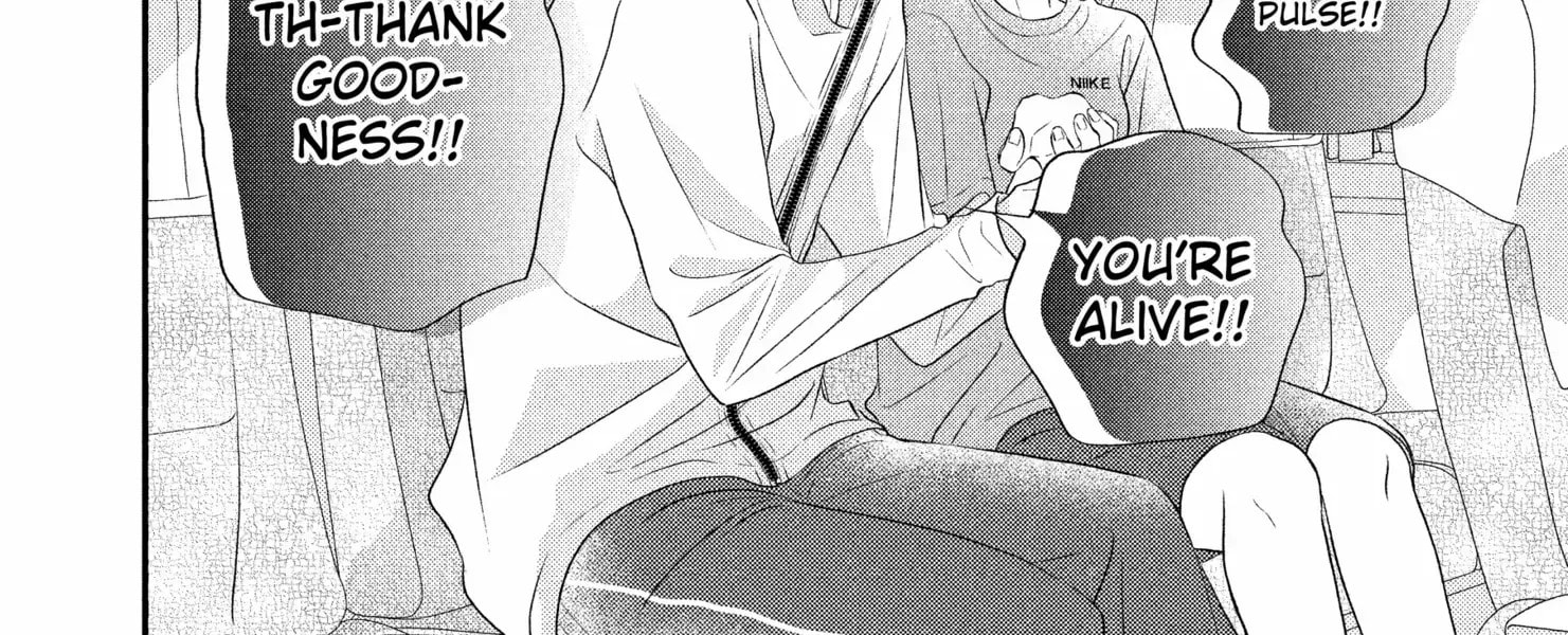 Read Gusts and Beats chapter 18 image 41 on Lezhin