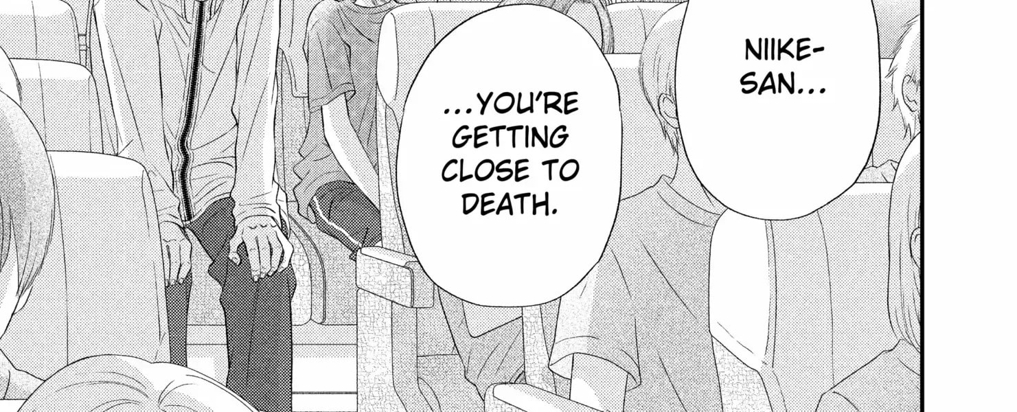 Read Gusts and Beats chapter 18 image 47 on Lezhin