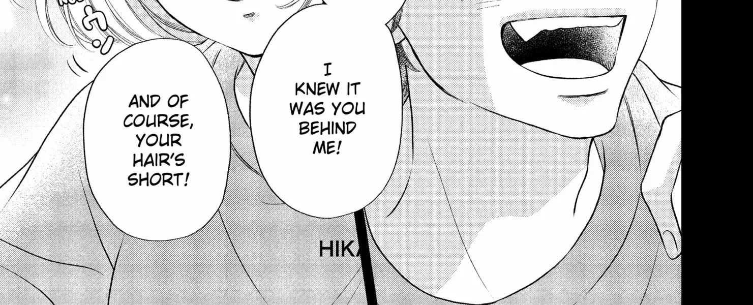 Read Gusts and Beats chapter 18 image 5 on Lezhin