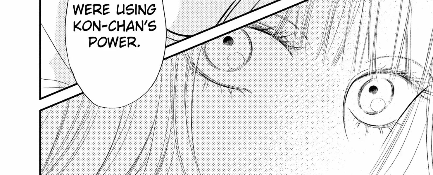 Read Gusts and Beats chapter 18 image 53 on Lezhin