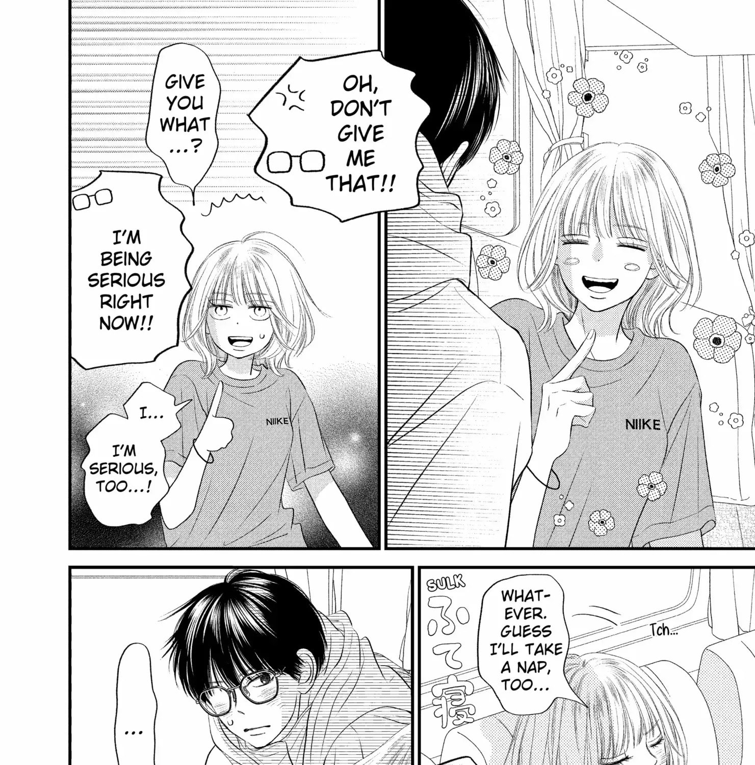 Read Gusts and Beats chapter 18 image 56 on Lezhin