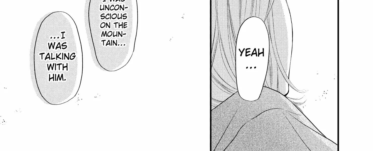Read Gusts and Beats chapter 18 image 59 on Lezhin