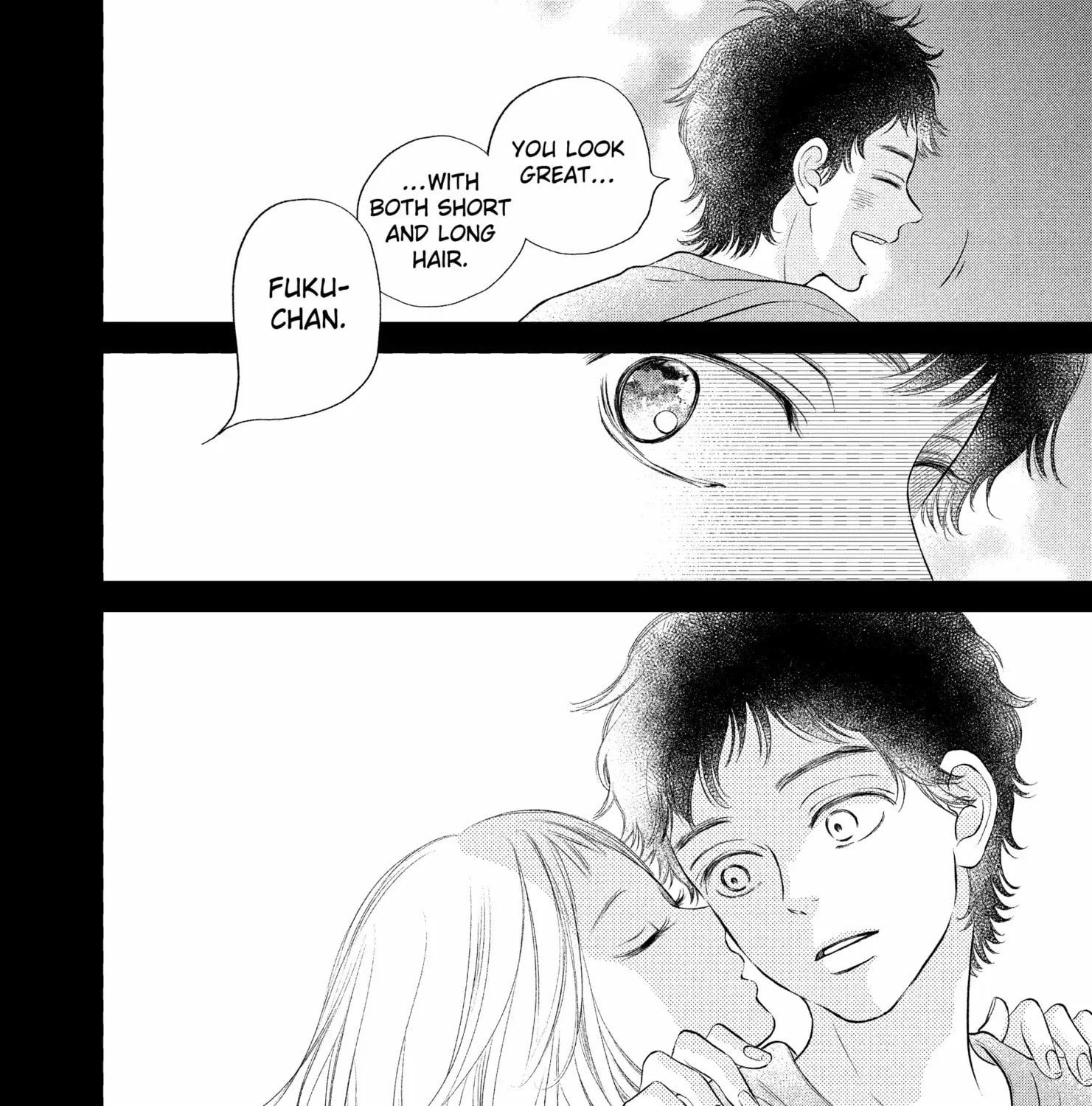 Read Gusts and Beats chapter 18 image 6 on Lezhin