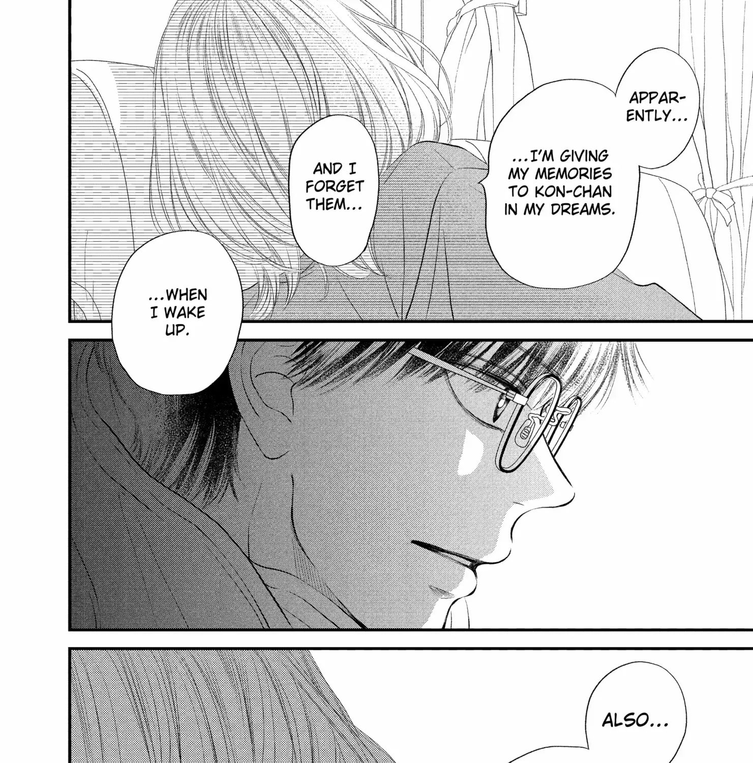 Read Gusts and Beats chapter 18 image 60 on Lezhin
