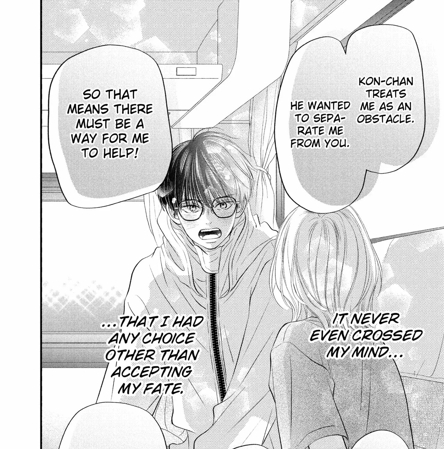 Read Gusts and Beats chapter 18 image 68 on Lezhin