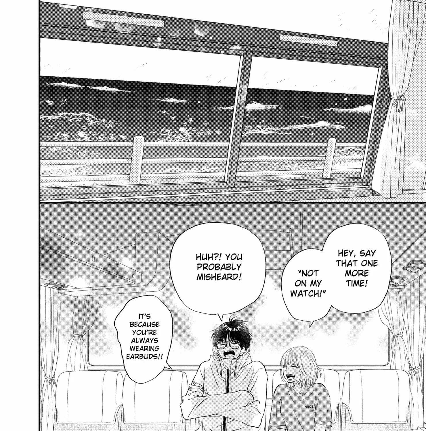 Read Gusts and Beats chapter 18 image 72 on Lezhin