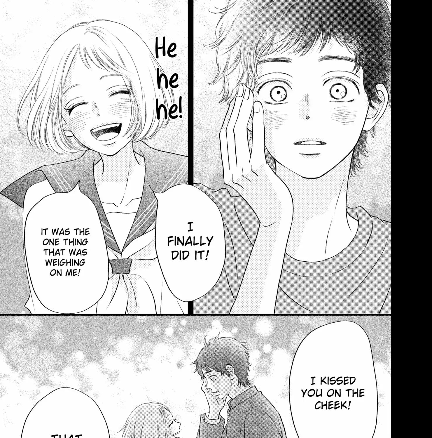 Read Gusts and Beats chapter 18 image 8 on Lezhin