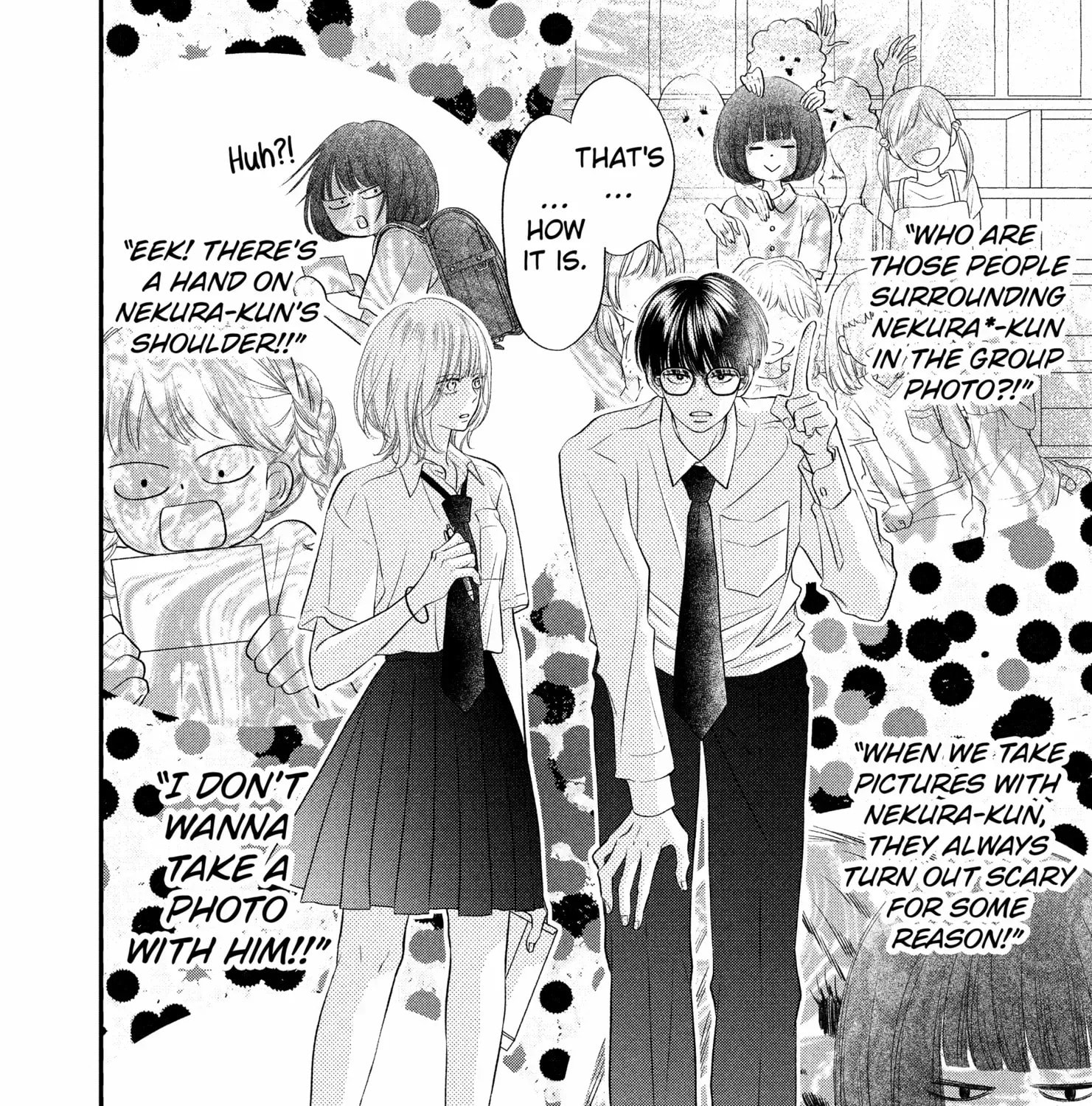 Read Gusts and Beats chapter 19 image 14 on Lezhin