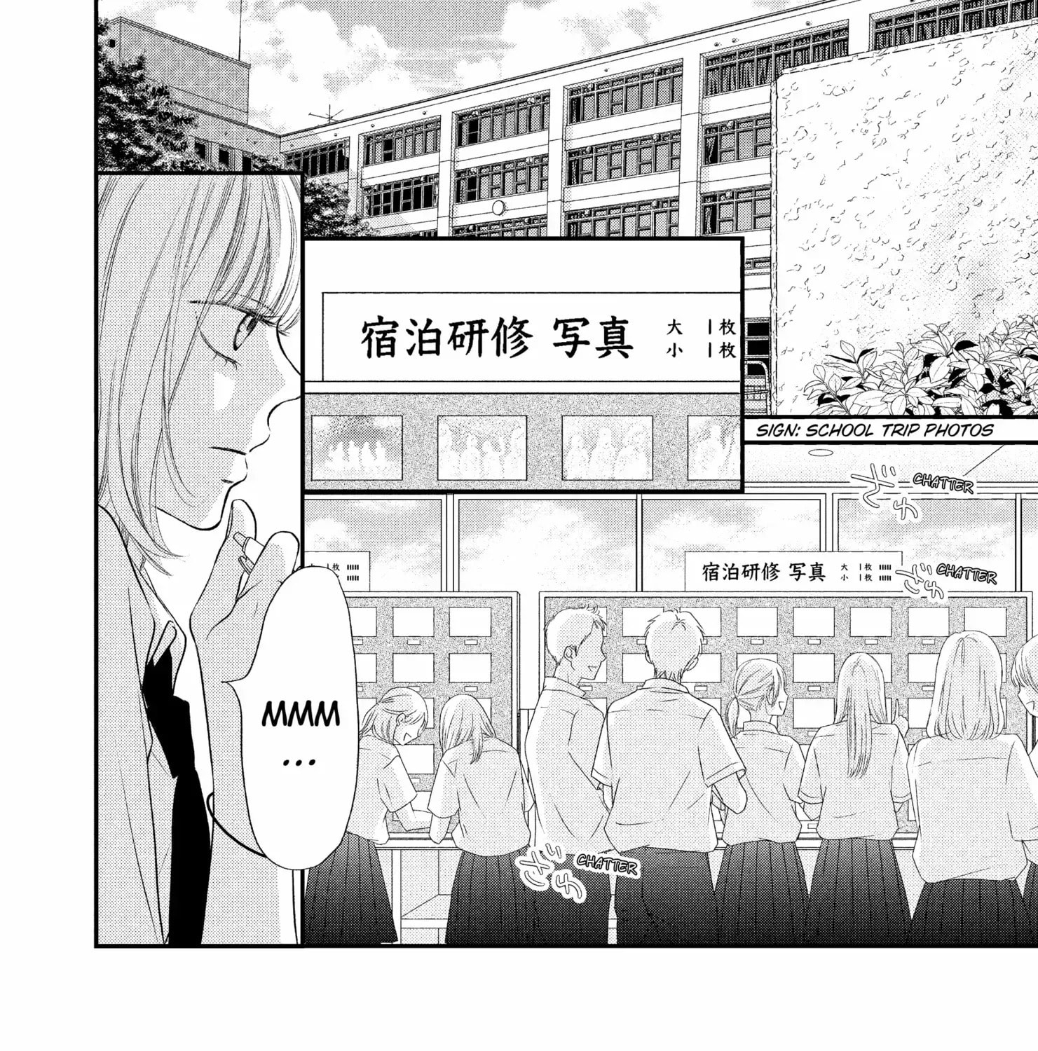 Read Gusts and Beats chapter 19 image 2 on Lezhin