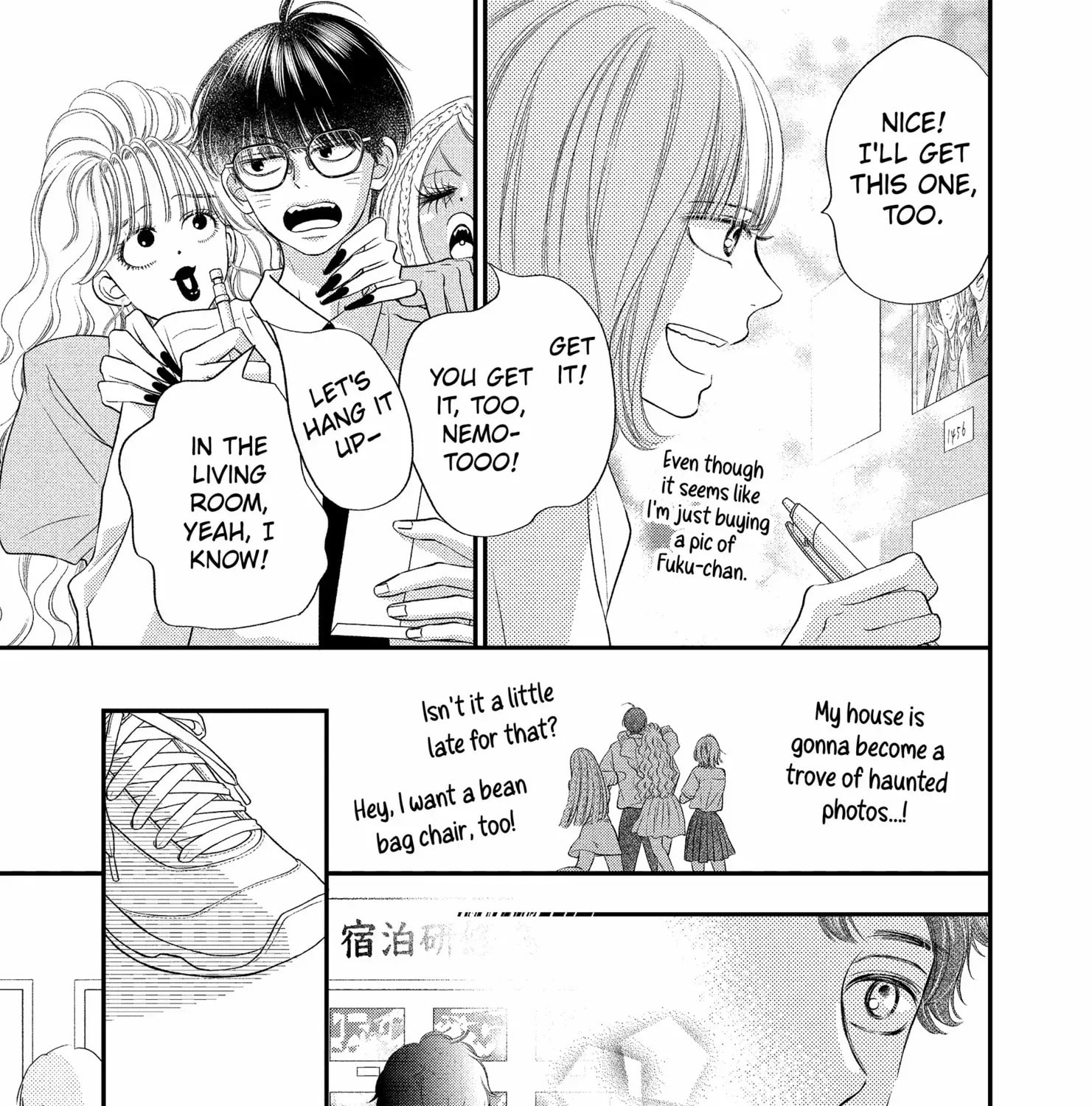 Read Gusts and Beats chapter 19 image 28 on Lezhin