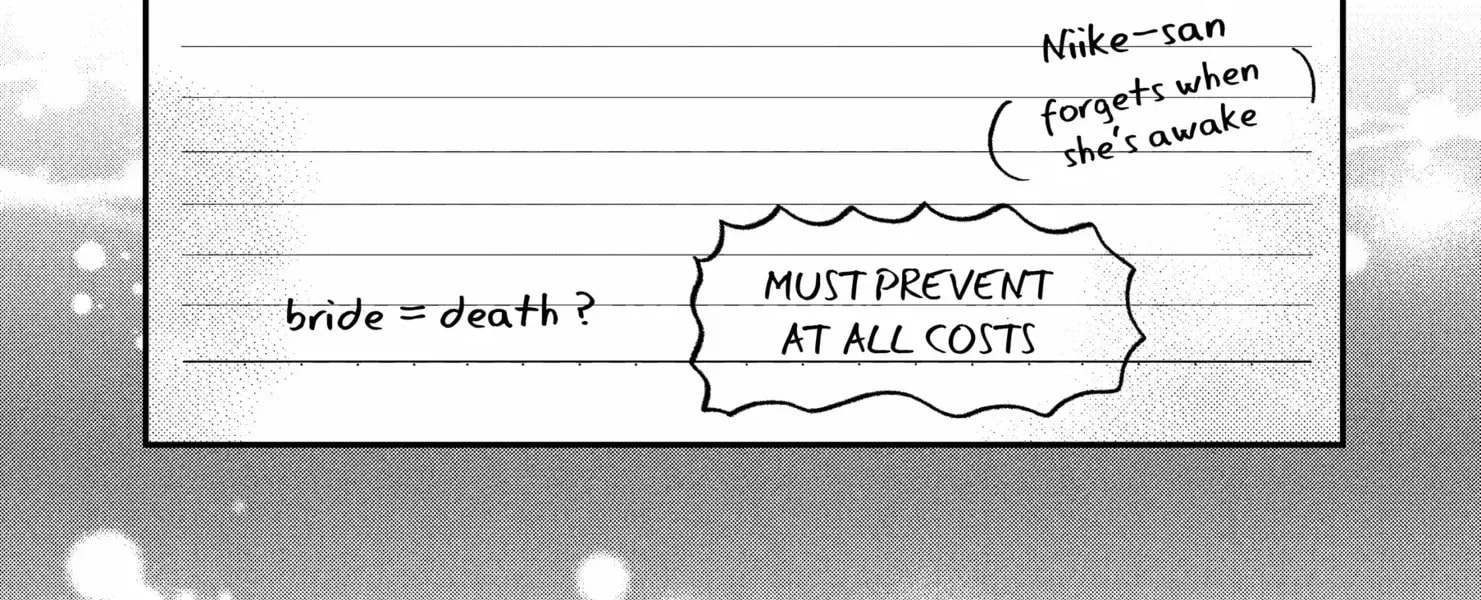 Read Gusts and Beats chapter 19 image 33 on Lezhin