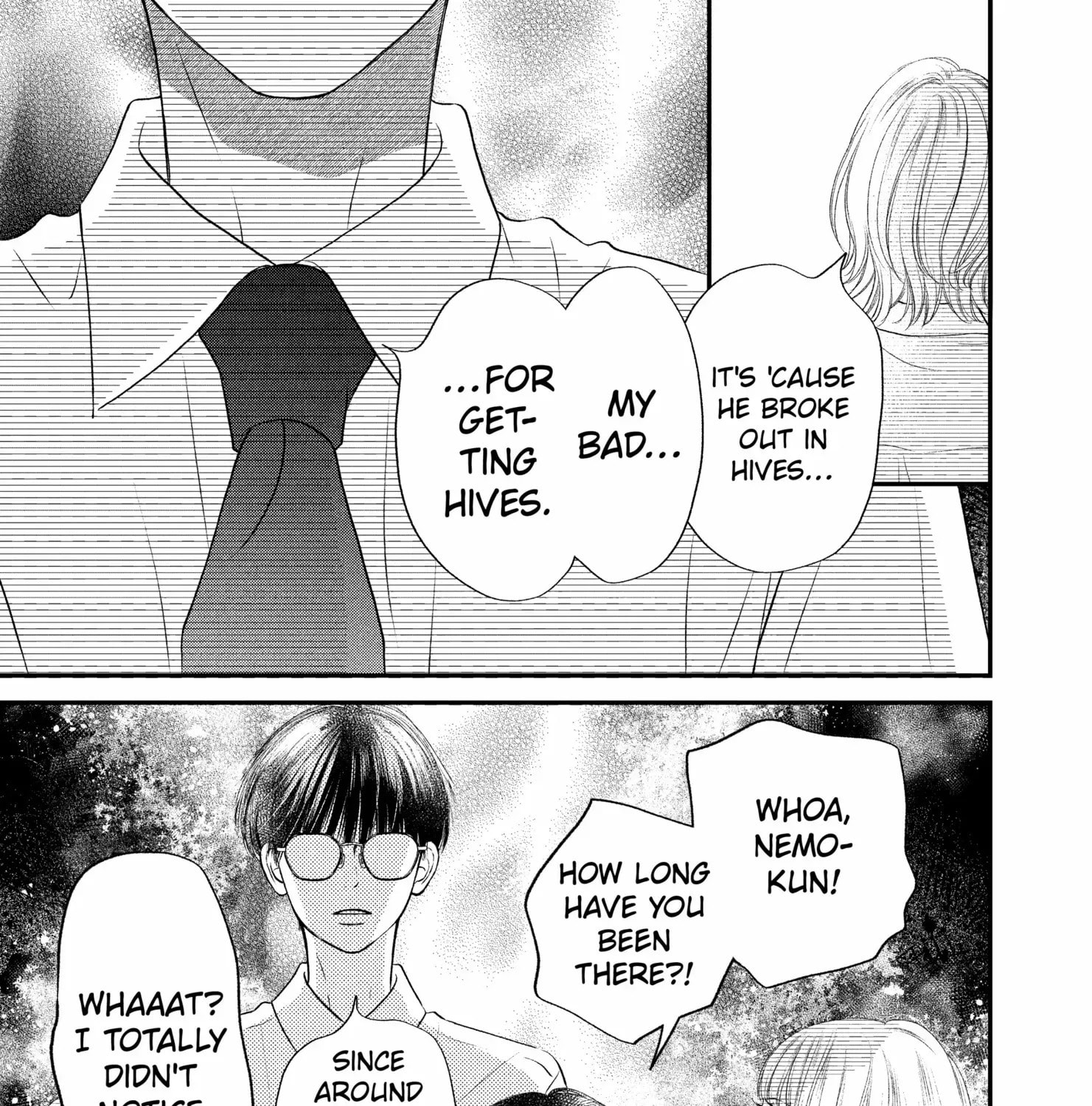 Read Gusts and Beats chapter 19 image 8 on Lezhin