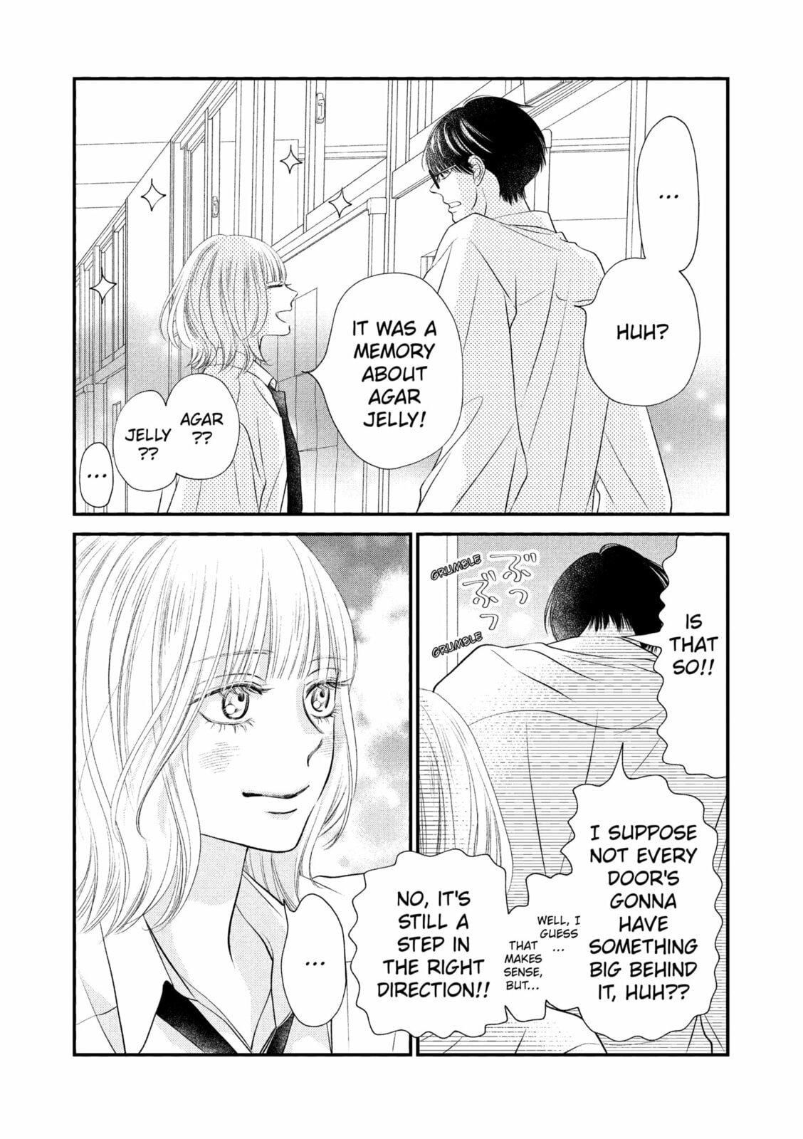 Read Gusts and Beats chapter 21 image 10 on Lezhin