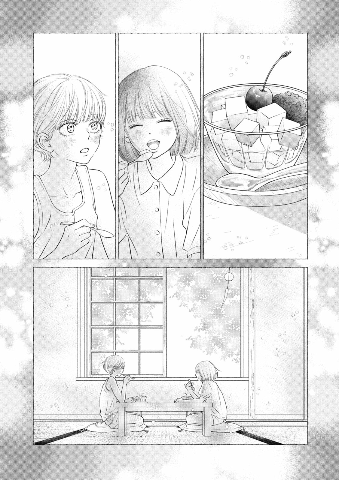 Read Gusts and Beats chapter 21 image 11 on Lezhin