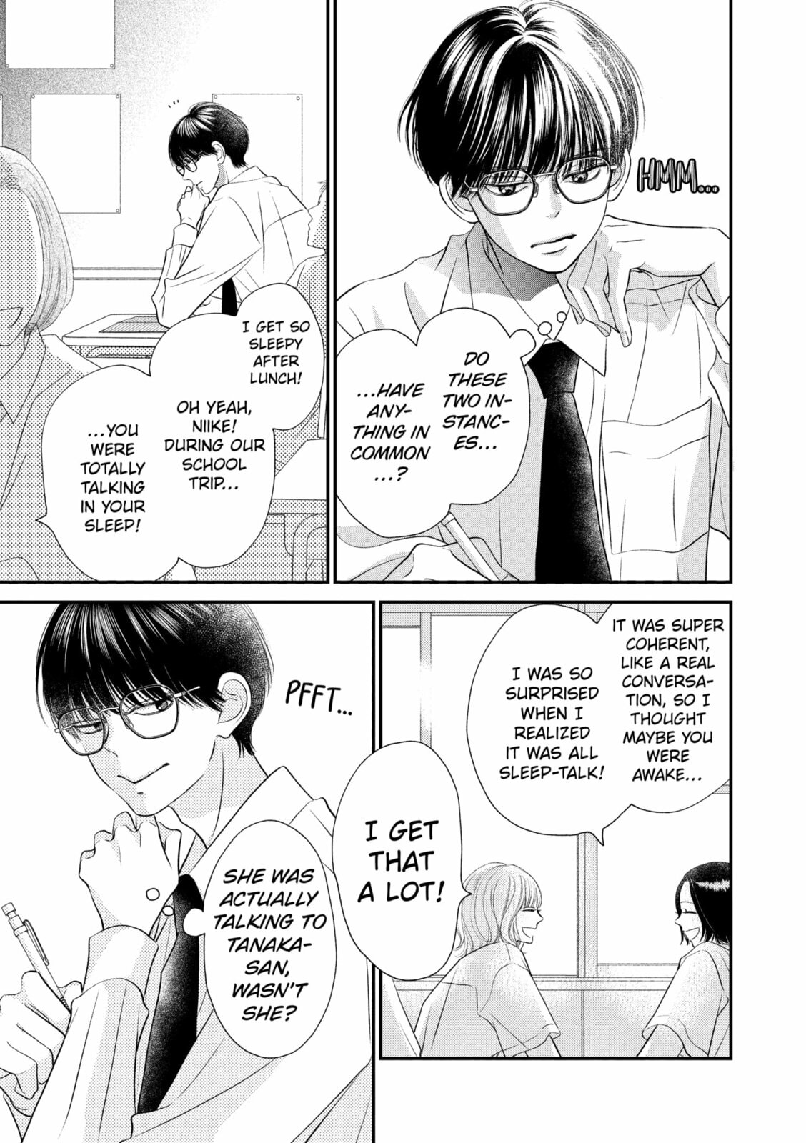 Read Gusts and Beats chapter 21 image 13 on Lezhin
