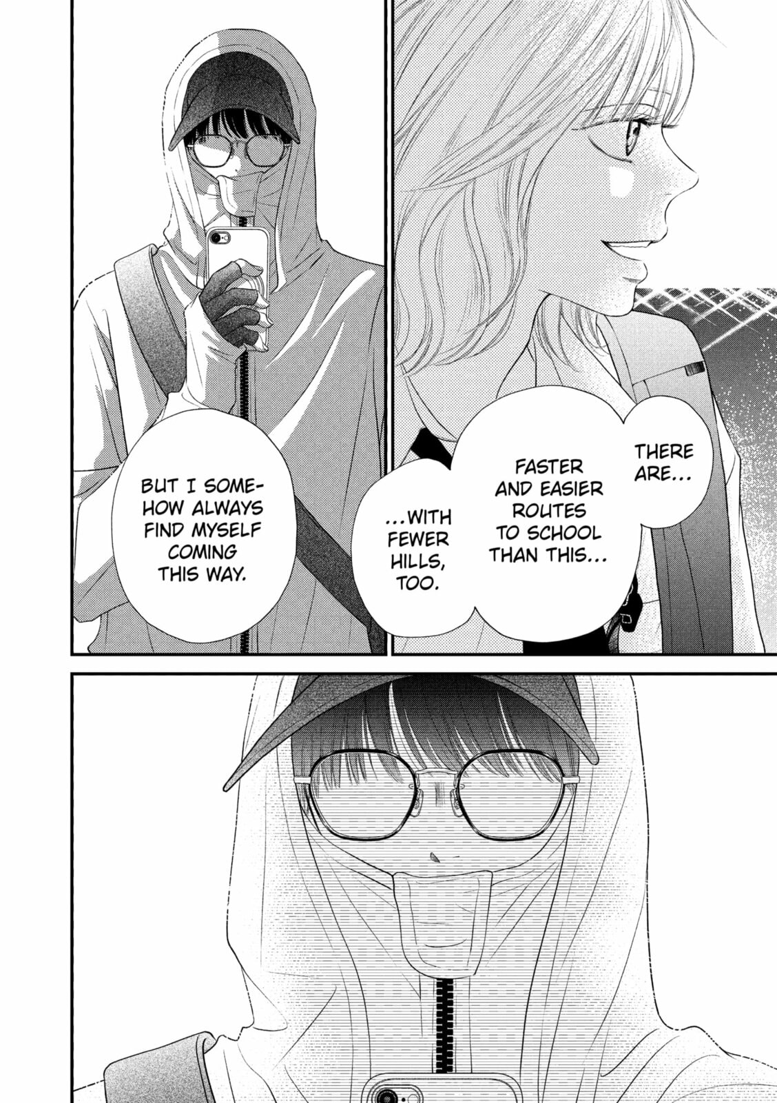 Read Gusts and Beats chapter 21 image 18 on Lezhin