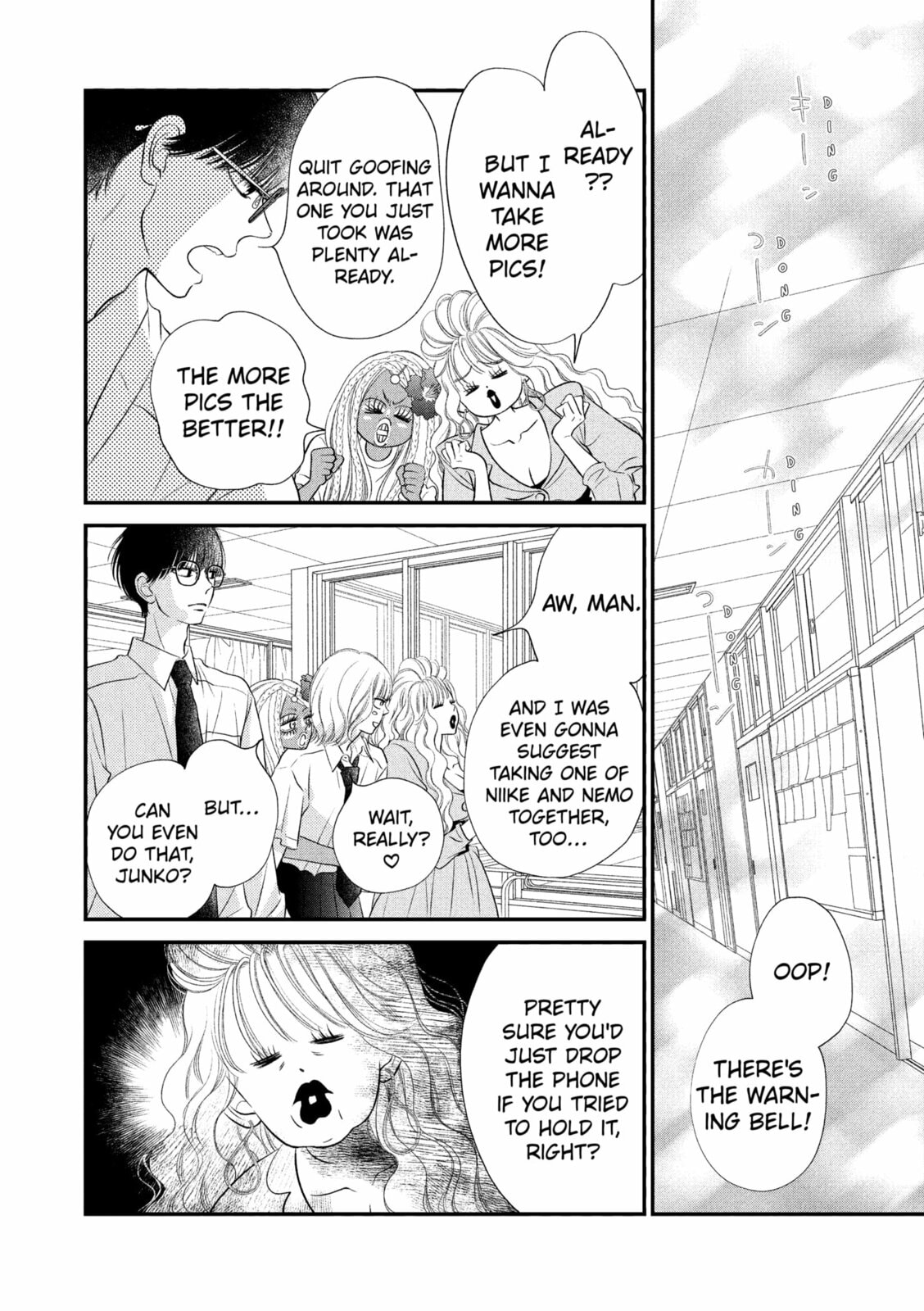 Read Gusts and Beats chapter 21 image 2 on Lezhin