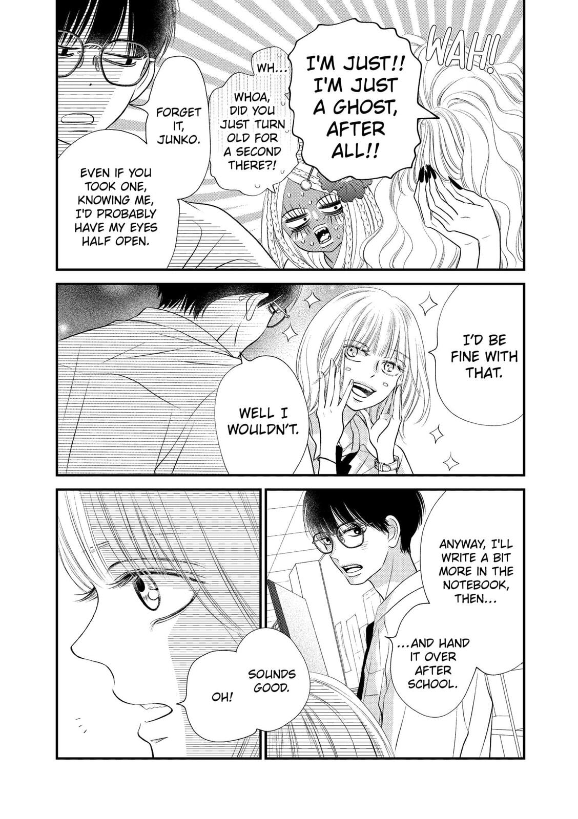 Read Gusts and Beats chapter 21 image 3 on Lezhin