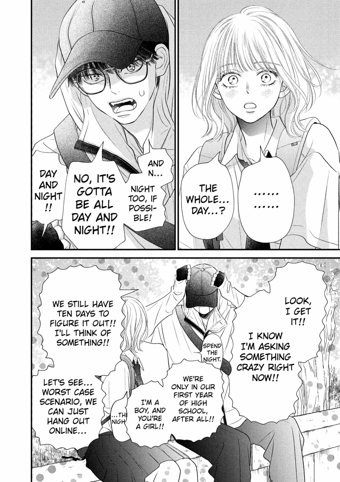 Read Gusts and Beats chapter 21 image 32 on Lezhin