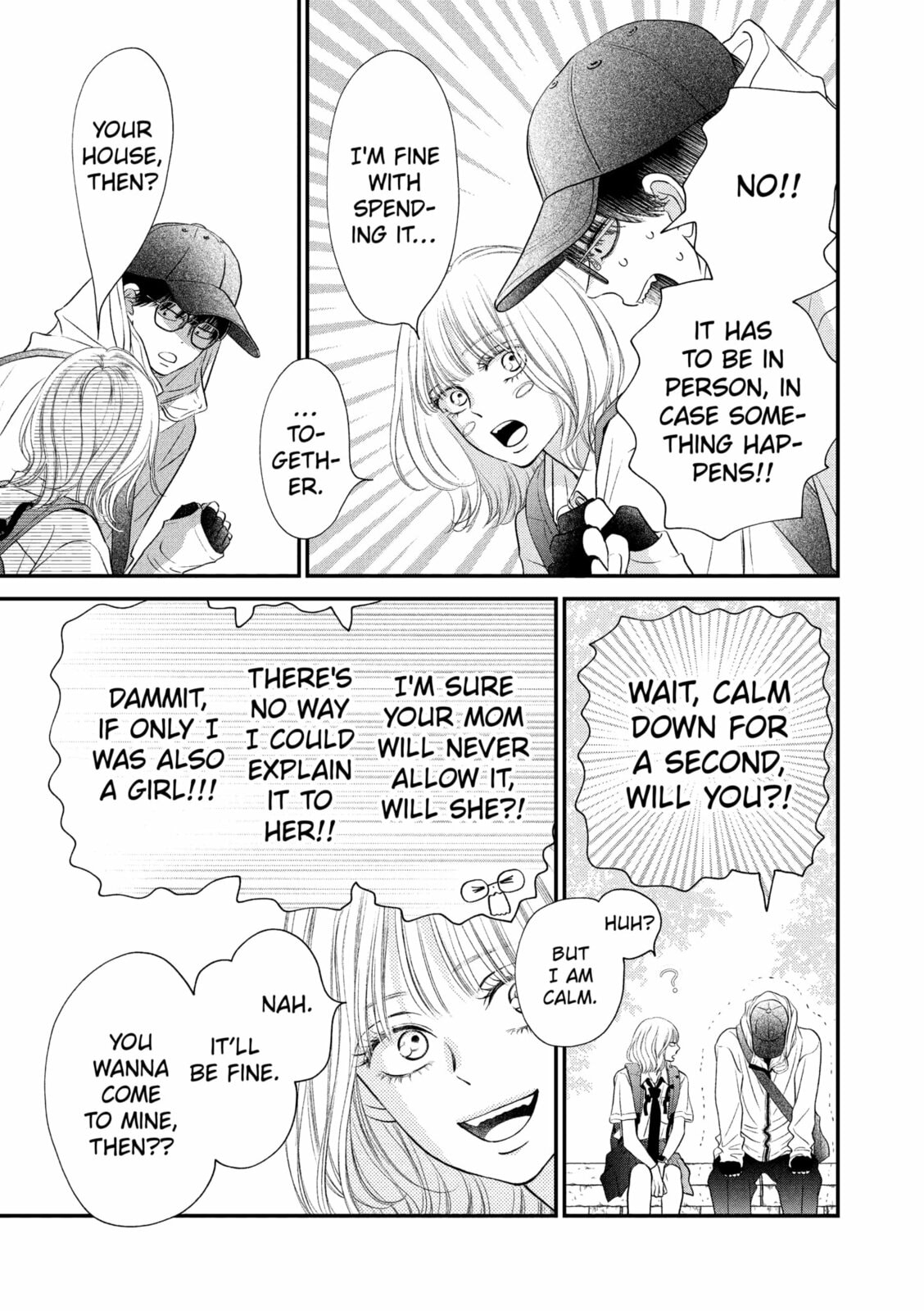 Read Gusts and Beats chapter 21 image 33 on Lezhin