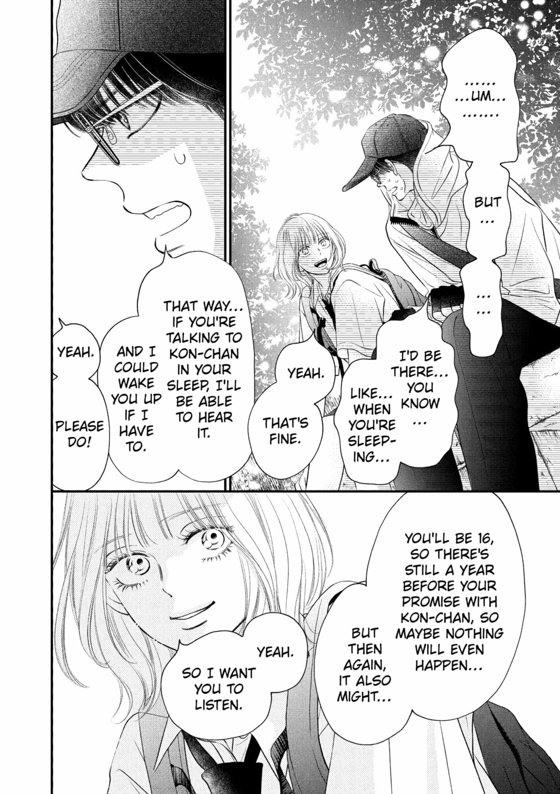 Read Gusts and Beats chapter 21 image 34 on Lezhin