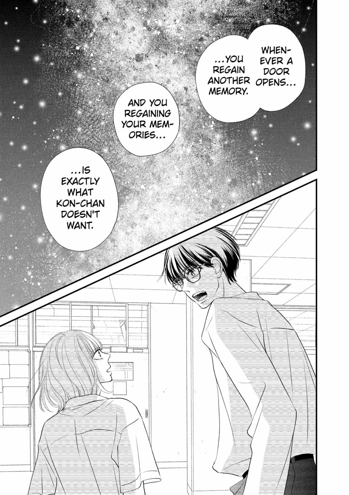 Read Gusts and Beats chapter 21 image 7 on Lezhin