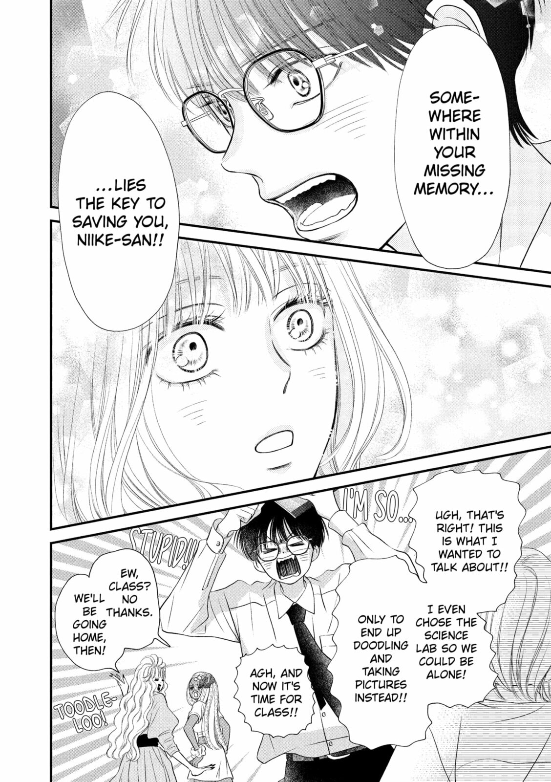 Read Gusts and Beats chapter 21 image 8 on Lezhin
